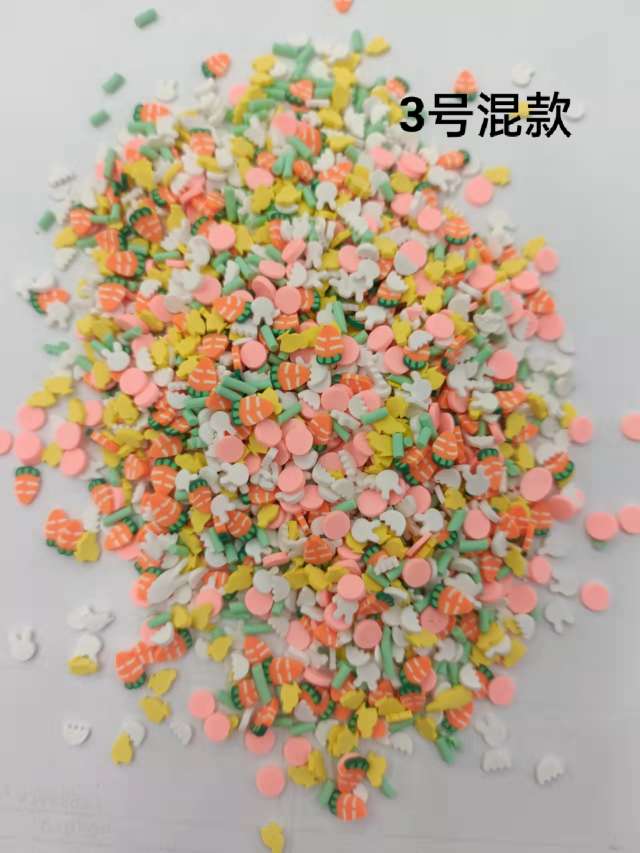 Soft clay plum blossom 5mm accessories, handicrafts, decorative accessories, ornaments, sequins, DIY sequins for early childhood education, 500g per pack Item Picture