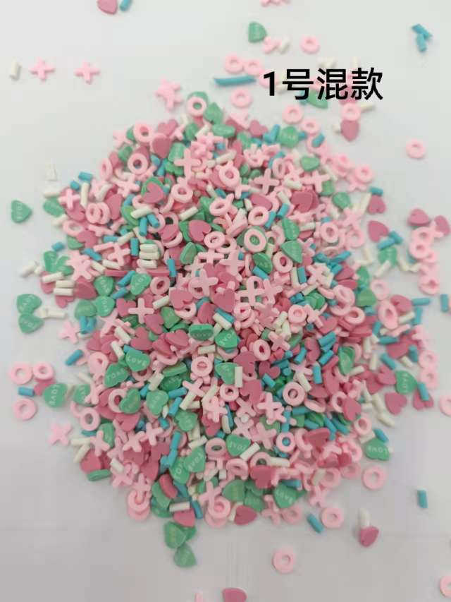 Soft clay plum blossom 5mm accessories, handicrafts, decorative accessories, ornaments, sequins, DIY sequins for early childhood education, 500g per pack detail image 2