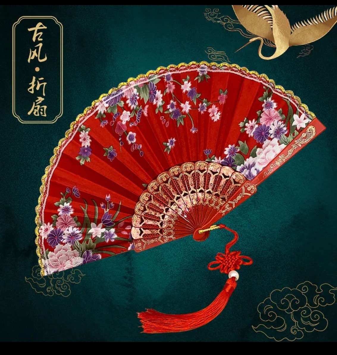 绸布金边扇子古风折扇古装汉服扇子学生随身携带塑料舞蹈折叠扇折扇女夏季中国风