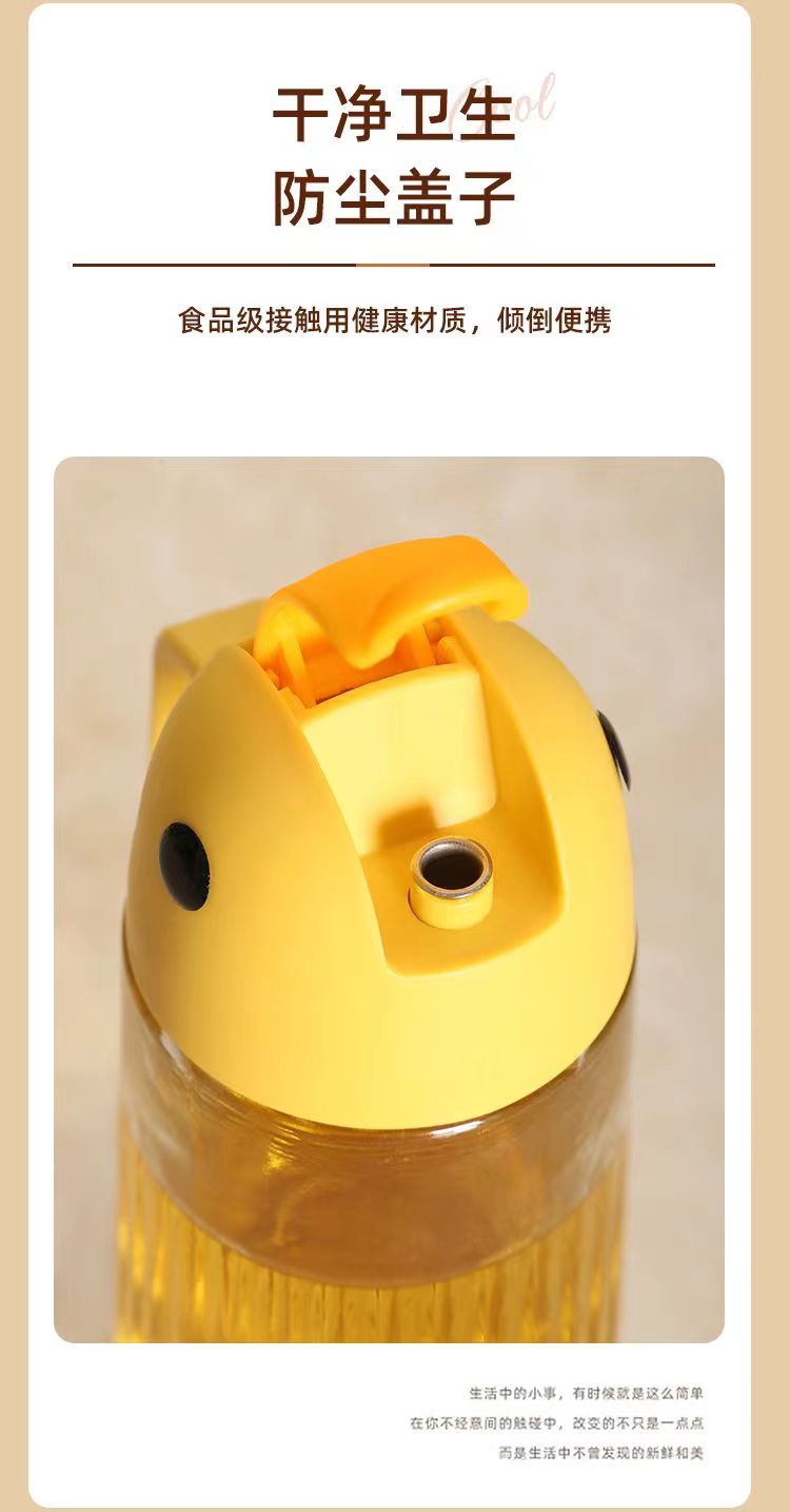 玻璃油壶防漏油瓶厨房家用调料瓶装酱油醋容器油壸自动开合大油罐详情图3