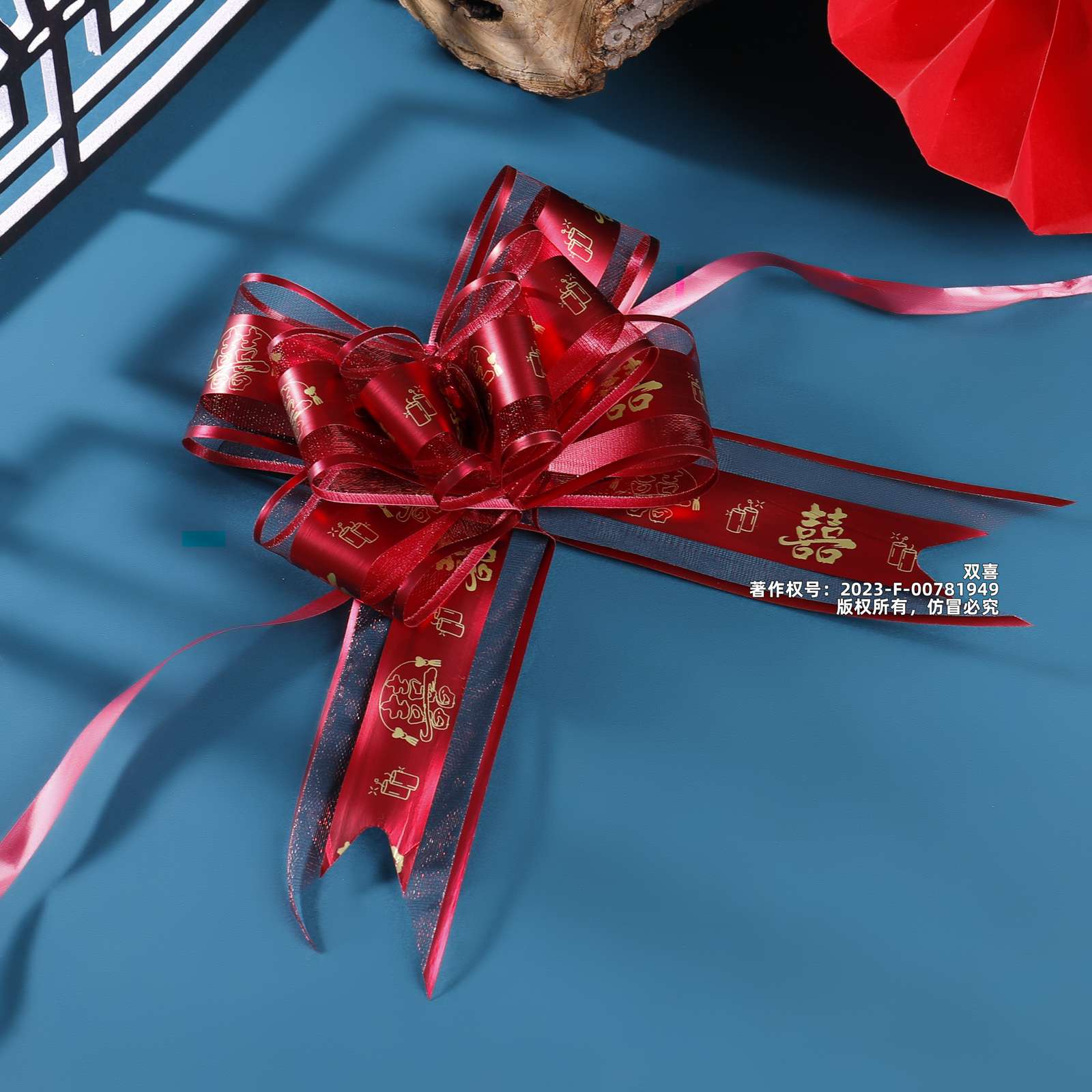 天鸿蝴蝶结婚礼结婚楼梯装饰创意50大号车拉花新款双喜纱拉花白底实物图