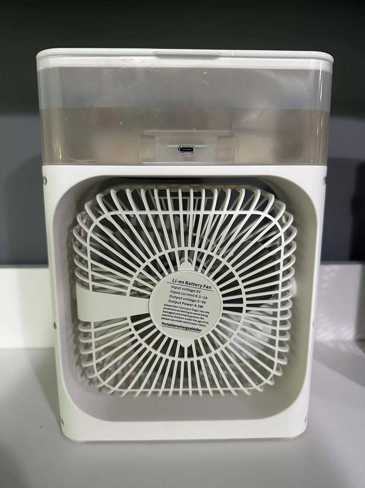 五口喷雾风扇​五喷头七色夜灯三挡调节USB充电风扇小风扇五孔风扇详情1