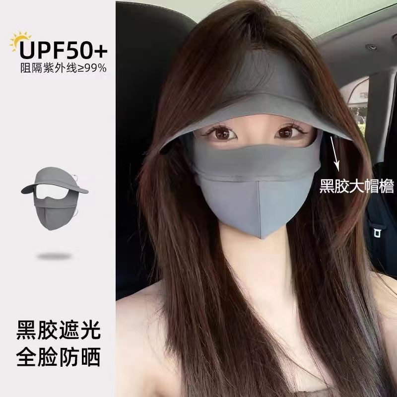 夏季护脸面罩口罩脸基尼带帽檐全脸防晒防紫外线遮阳防护面罩骑行冰丝头套口罩防晒男女通用详情6