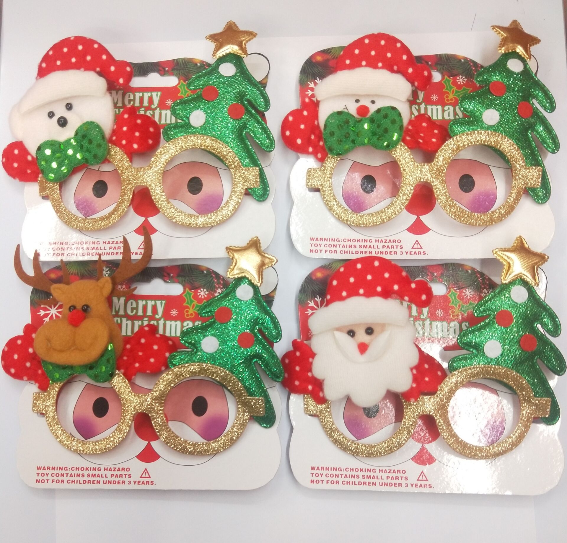Christmas decorative glasses, Christmas antler glasses, Christmas decorative items, children's glasses, golden powder glasses, Christmas gold powder Christmas supplies, festival decorations, Christmas gifts and ornaments, 4 Specification image
