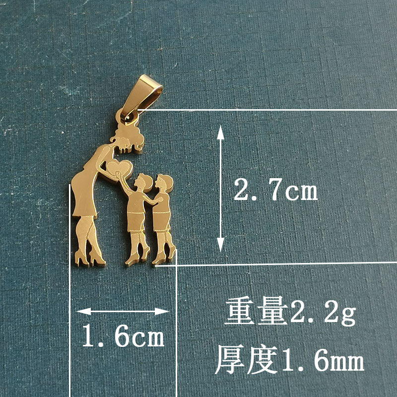 钛钢不锈钢母亲节项链吊坠复古气质妈妈两男孩饰品配件外贸跨境白底实物图