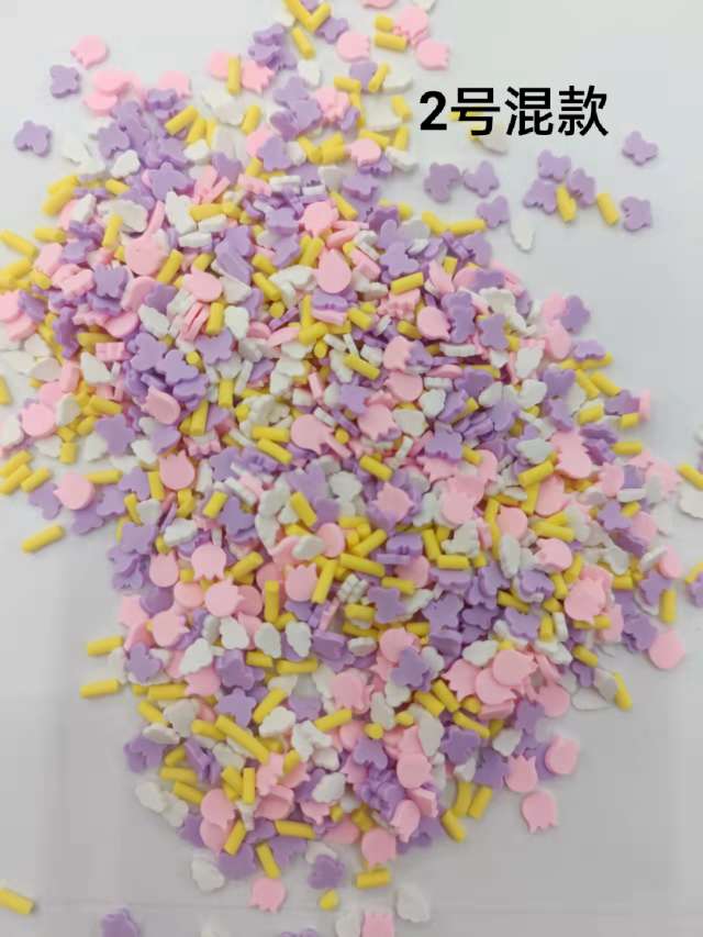 Soft clay plum blossom 5mm accessories, handicrafts, decorative accessories, ornaments, sequins, DIY sequins for early childhood education, 500g per pack detail image 3