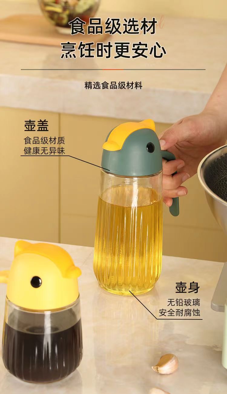 玻璃油壶防漏油瓶厨房家用调料瓶装酱油醋容器油壸自动开合大油罐详情图9