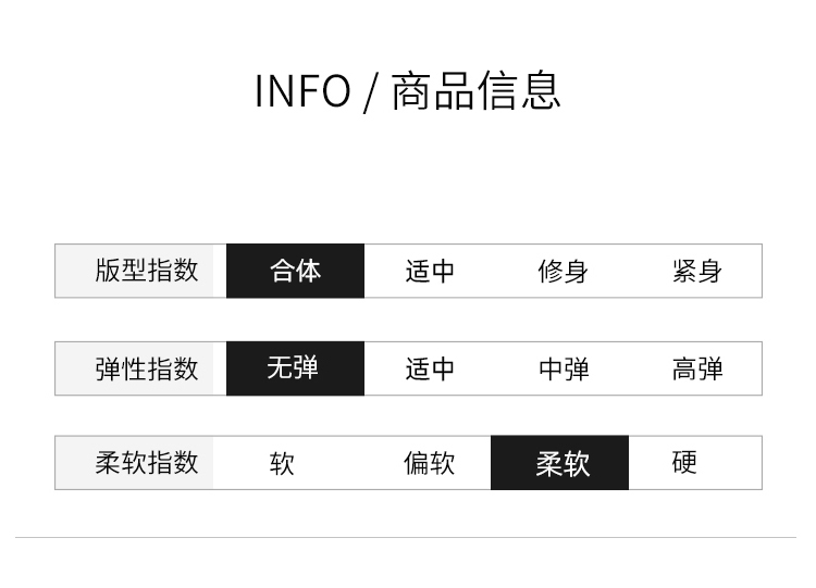 清凉热辣刺绣蝴蝶设计感时尚半身裙女防走光显瘦半身裙详情2