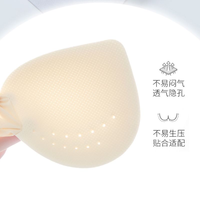 Summer ultra-thin, cool, breathable, perforated cup breathing bra, small cool breeze, vest-style seamless underwear Item Picture