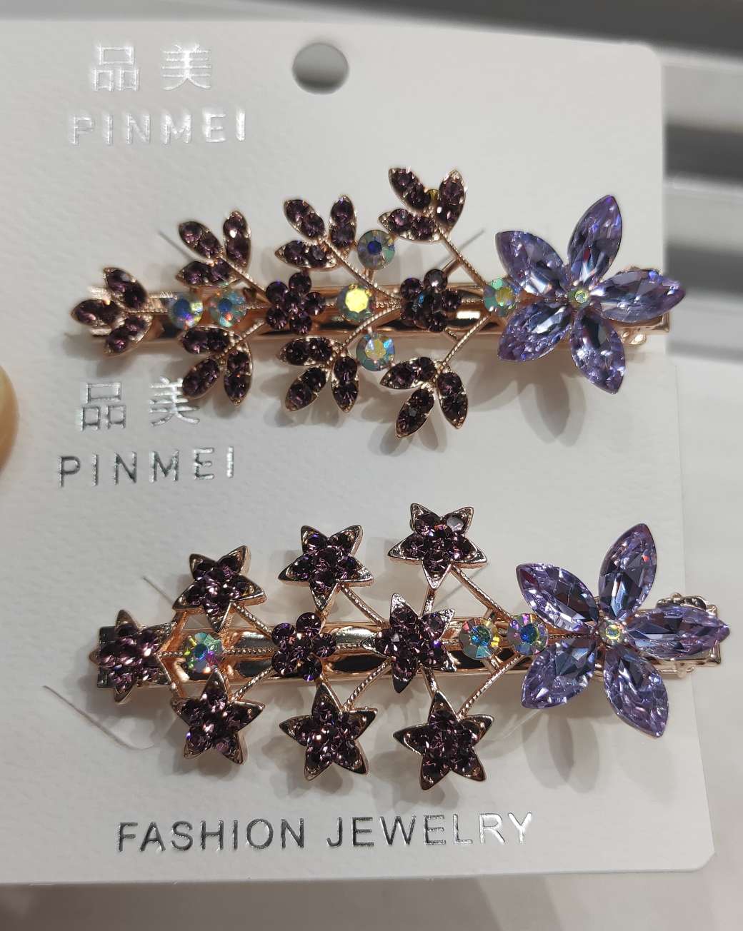 Hair Accessories Glitter Headdress Beautiful Glitter Hairpin Hairband Delicate Headdress Hair Comb Elegant Accessories Stylish Ladies Must Have