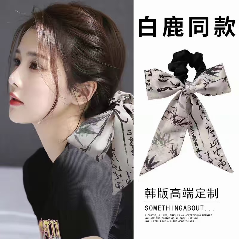 网红款大飘带，高端大气上档次。.