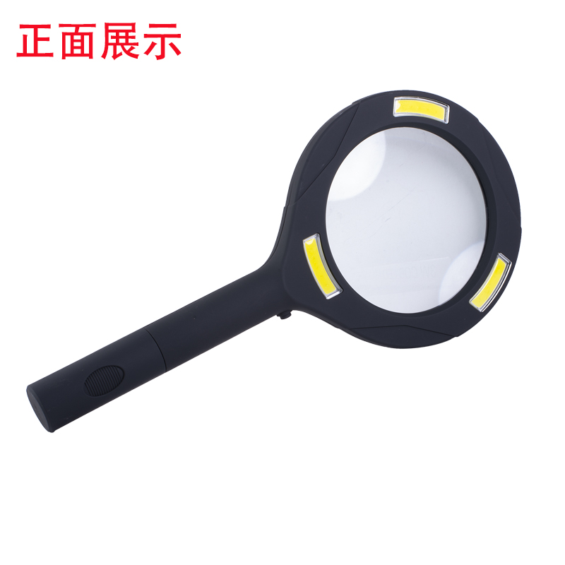 9033COB阅读灯放大镜 3倍光学玻璃镜片收藏古玩鉴赏 老年人放大镜扩大详情4
