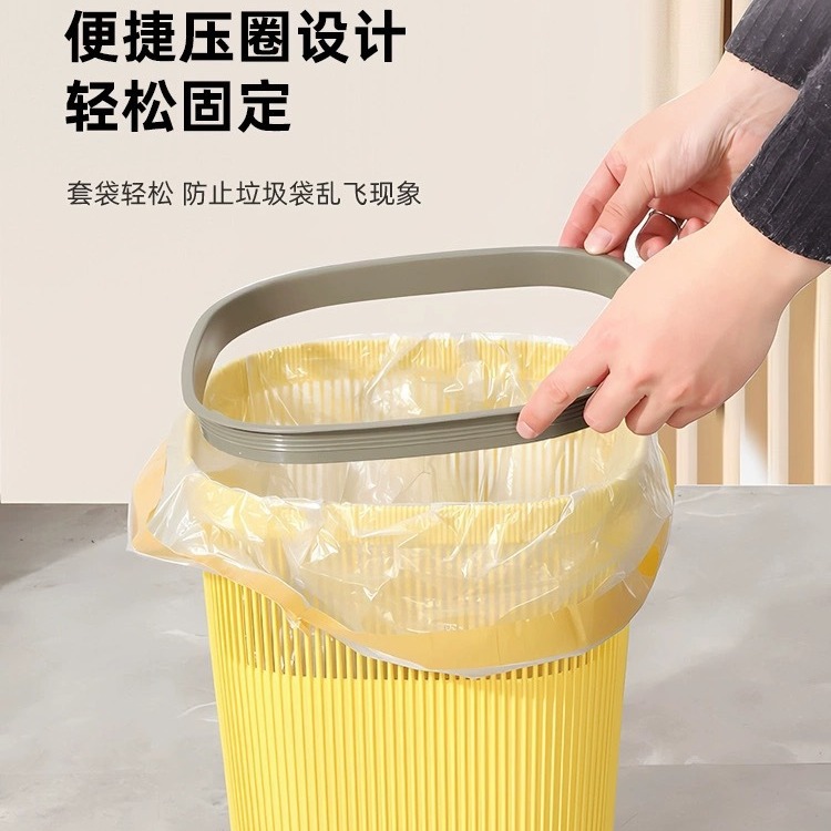 L84-701 medium-sized household plastic trash can, large-capacity hollowed-out thickened garbage basket for living room, kitchen and bathroom Specification image