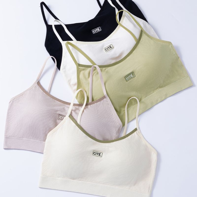 时尚简约运动撞色柔软舒适清爽透气的裸感无缝美背吊带背心