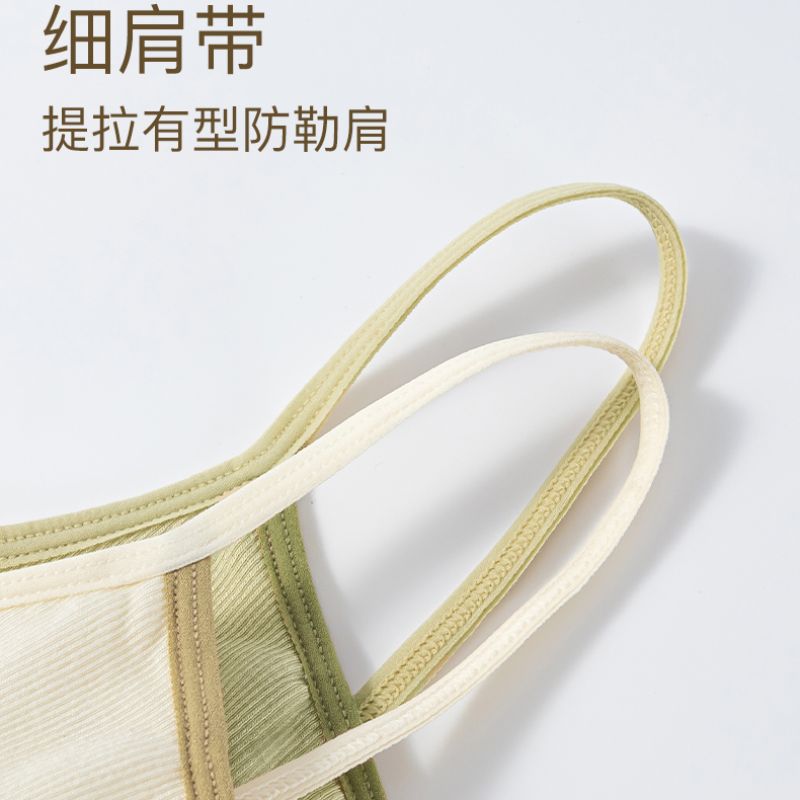 女士背心实物图