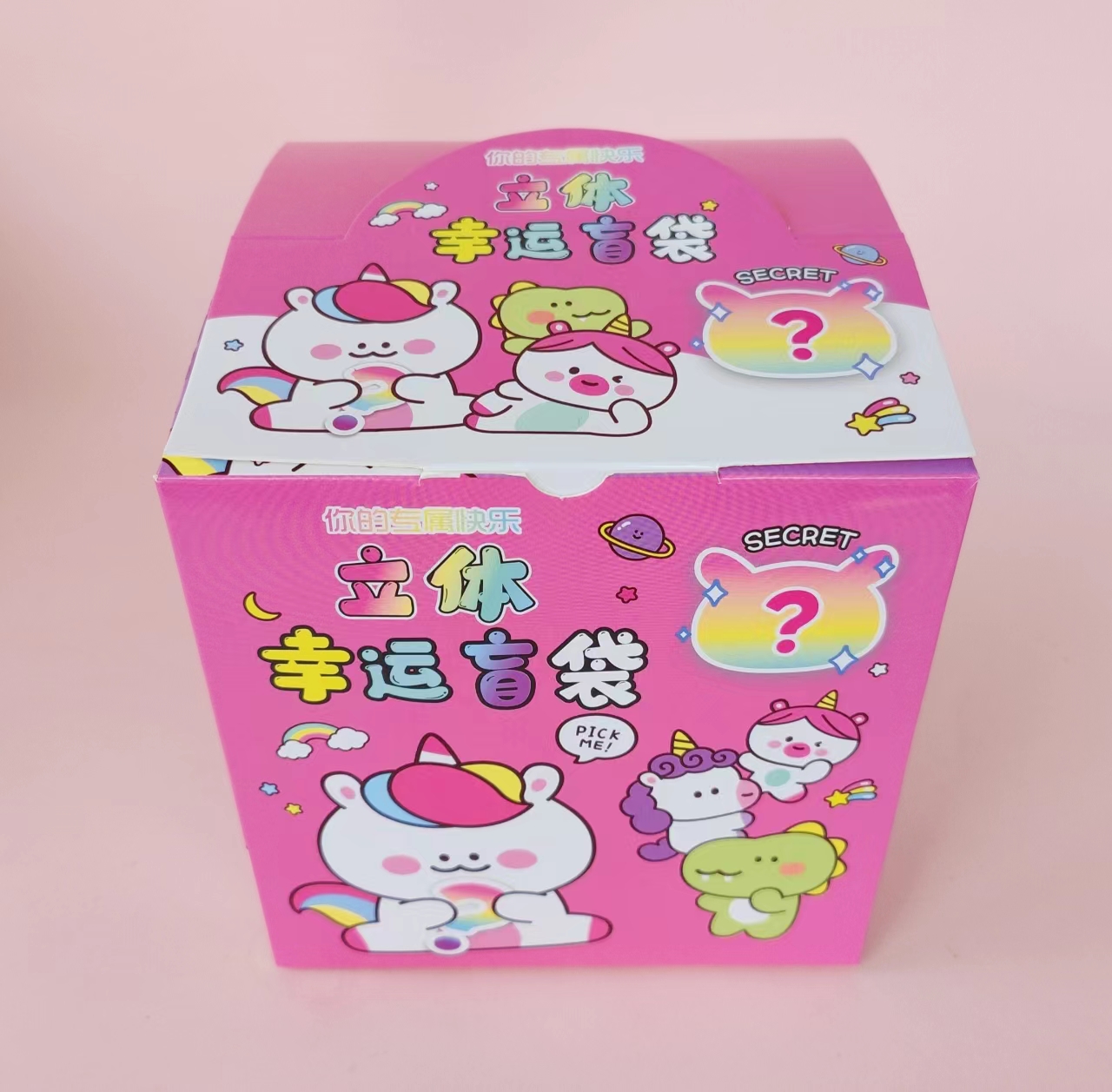 B-006 3D Lucky Blind Bag, Miniature Animal Blind Bag, small gift for Primary school students, back-to-school season Prize, creative Birthday Present, toy details Picture
