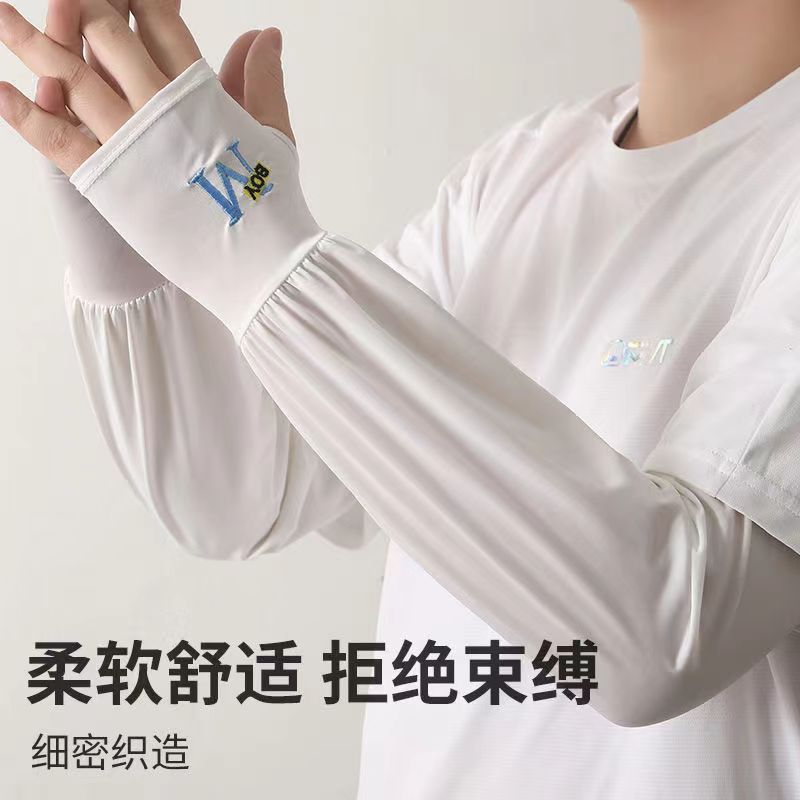 防晒/防晒袖/冰袖女宽松户外/VVC/防晒冰袖白底实物图