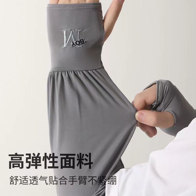 防晒袖套实物图