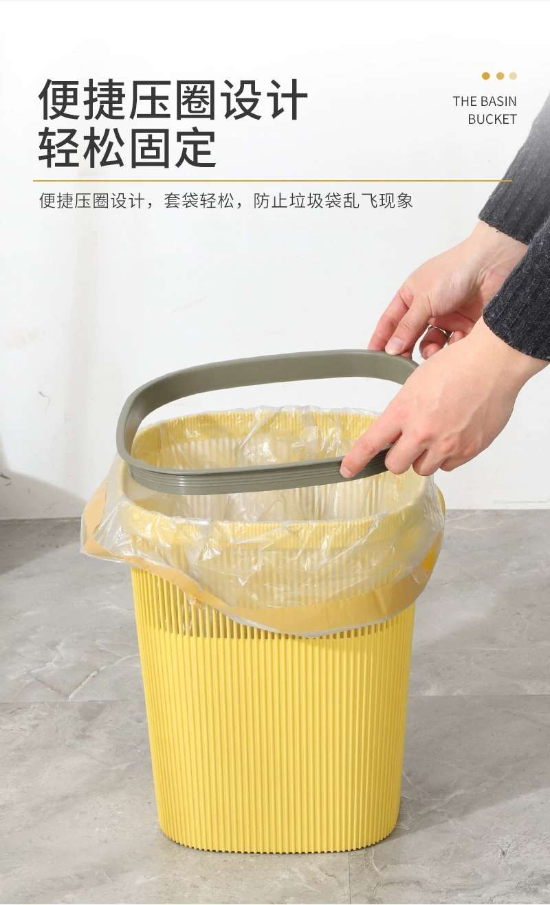 L84-701 medium-sized household plastic trash can, large-capacity hollowed-out thickened garbage basket for living room, kitchen and bathroom detail image 5