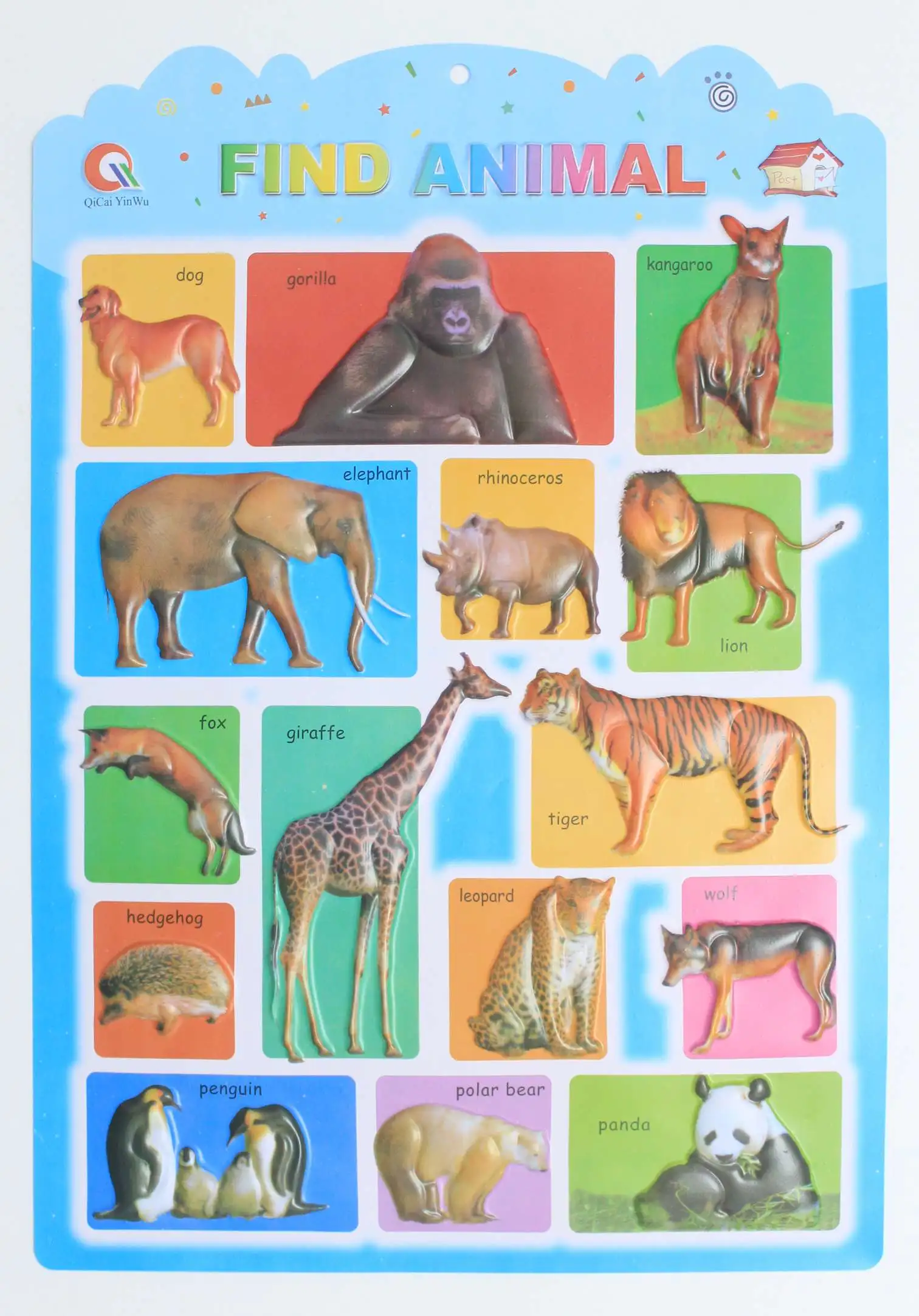 الرسم البياني الجداري باللغة الإسبانية والإنكليزية باللغة الروسية: الرسم البياني القائم على القراءة والكتابة باللغة الانكليزية، الحرف 3D باللغة الانكليزية detail image 2