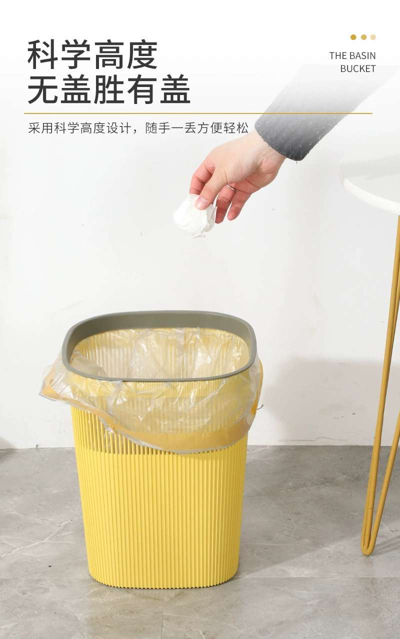 L84-701 medium-sized household plastic trash can, large-capacity hollowed-out thickened garbage basket for living room, kitchen and bathroom detail image 3