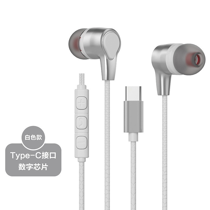耳机/sg-002/有线耳机/蓝牙耳机/电竞耳机产品图
