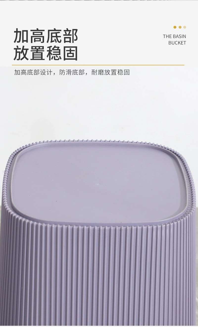 L84-701 medium-sized household plastic trash can, large-capacity hollowed-out thickened garbage basket for living room, kitchen and bathroom detail image 11