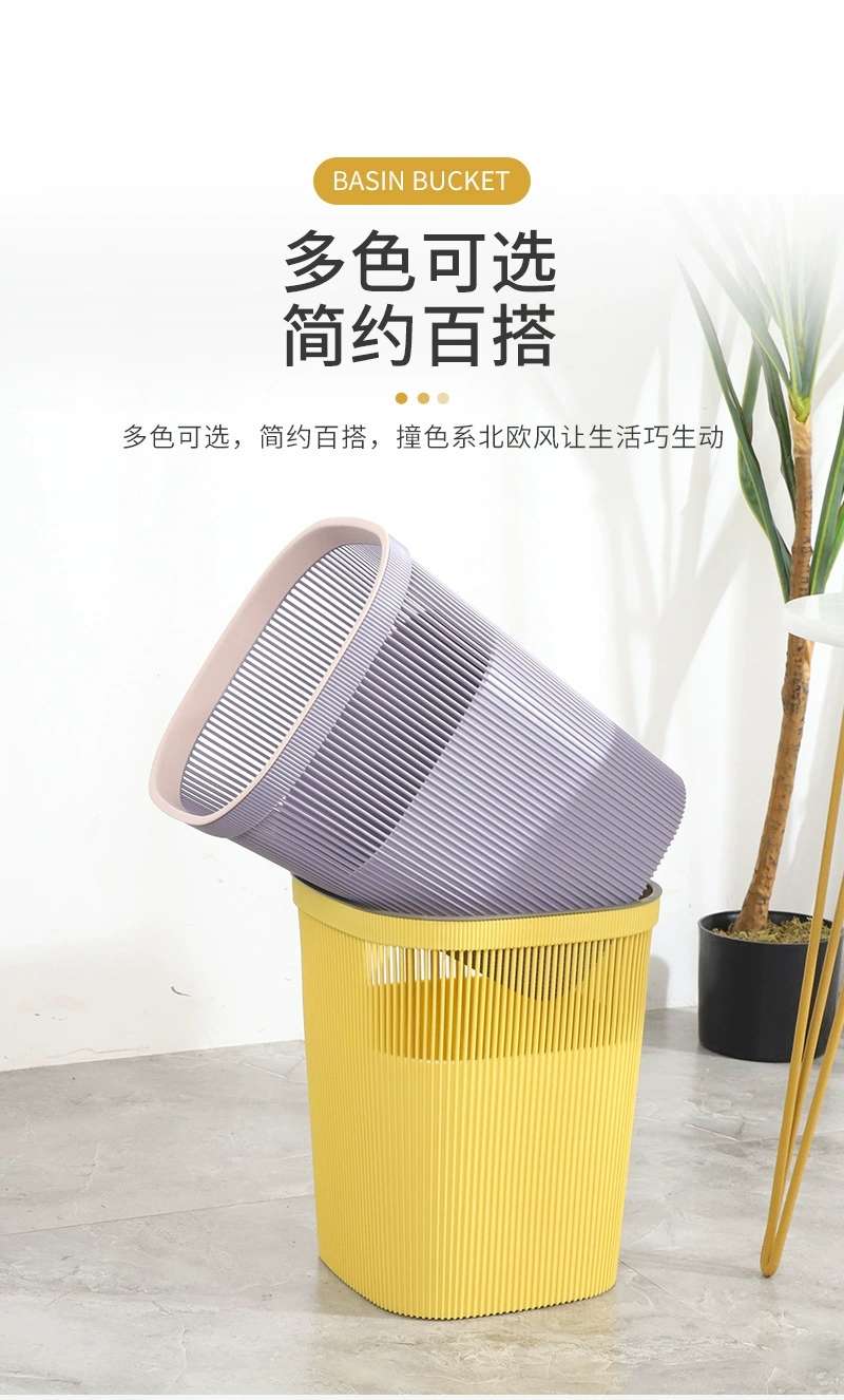 L84-701 medium-sized household plastic trash can, large-capacity hollowed-out thickened garbage basket for living room, kitchen and bathroom detail image 7