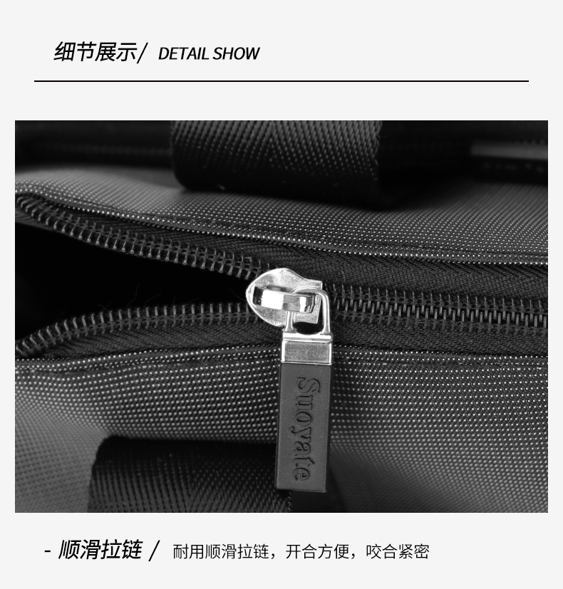 潮流男士手提包简约潮搭休闲包商务文件包时尚资料文件手提男包详情20