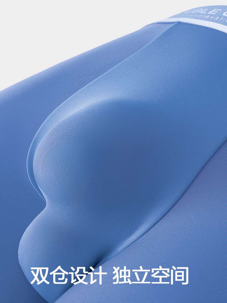 Fifth Generation Double Convex Modal Seamless Men's Underwear Men's Boxers 3 Pairs Of Comfortable Breathable Underwear Item Picture