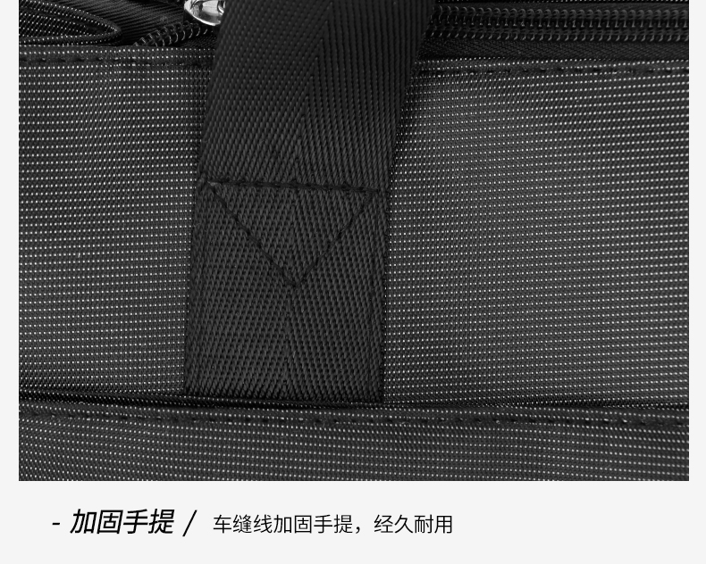 潮流男士手提包简约潮搭休闲包商务文件包时尚资料文件手提男包详情21