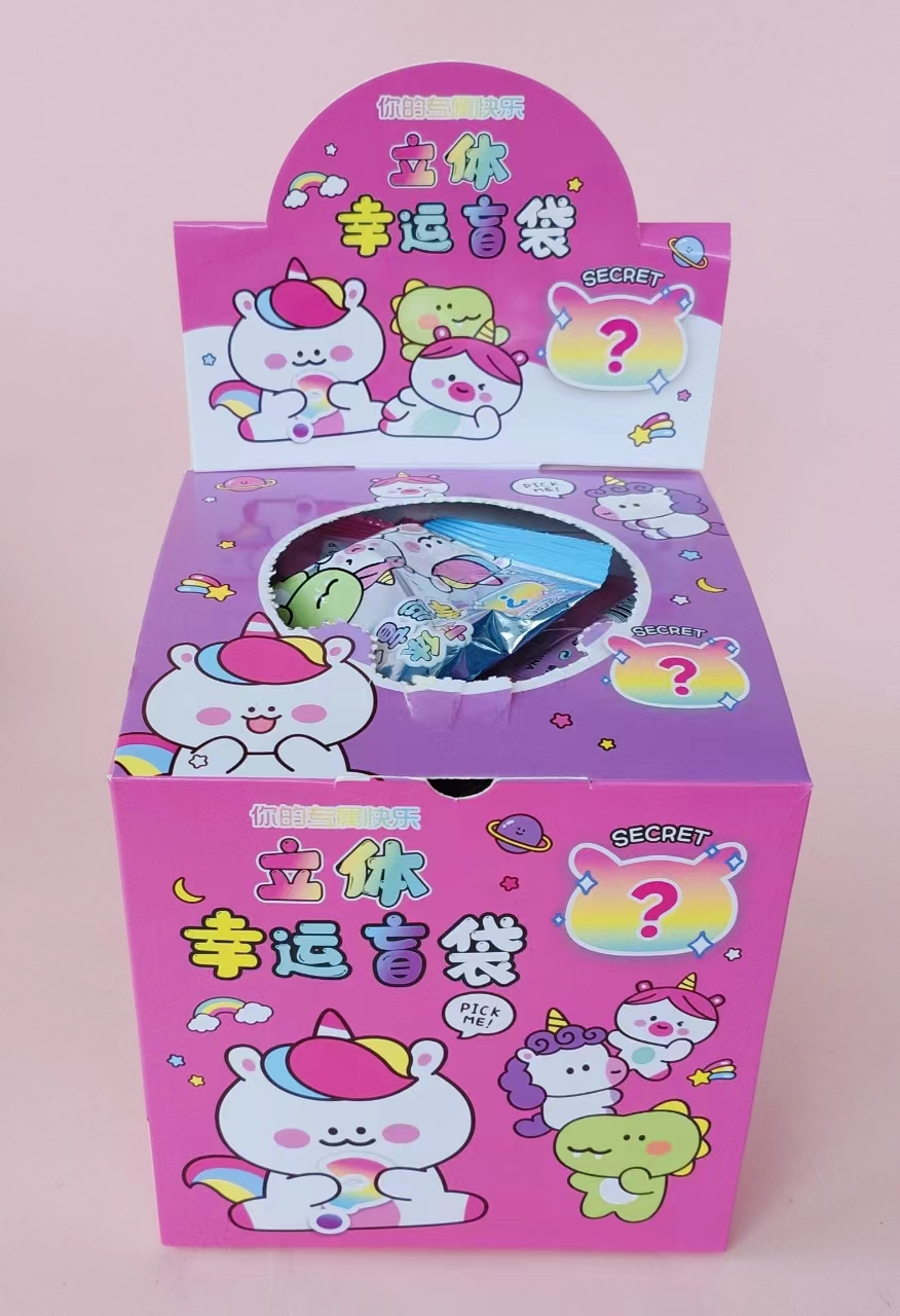 B-006 3D Lucky Blind Bag, Miniature Animal Blind Bag, small gift for Primary school students, back-to-school season Prize, creative Birthday Present, toy Specification image