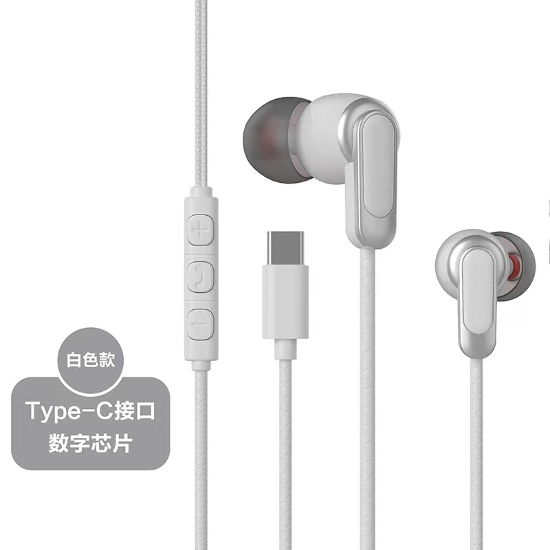 耳机/sg-002/有线耳机/蓝牙耳机/电竞耳机产品图