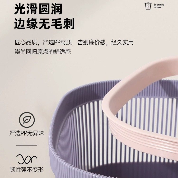 L84-701 medium-sized household plastic trash can, large-capacity hollowed-out thickened garbage basket for living room, kitchen and bathroom Application Scenario
