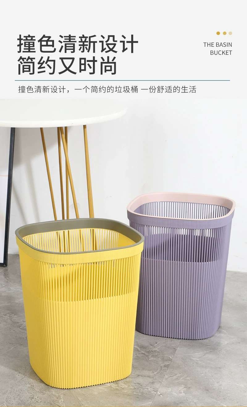 L84-701 medium-sized household plastic trash can, large-capacity hollowed-out thickened garbage basket for living room, kitchen and bathroom detail image 12