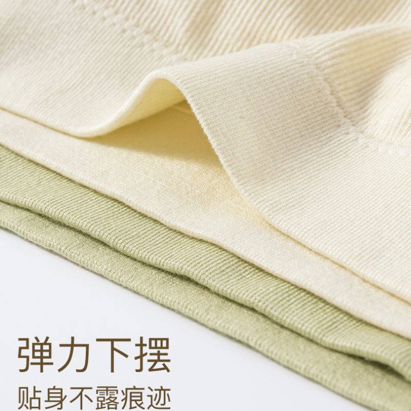 文胸/瑜伽美背/情趣内衣/内衣/一体杯美背白底实物图