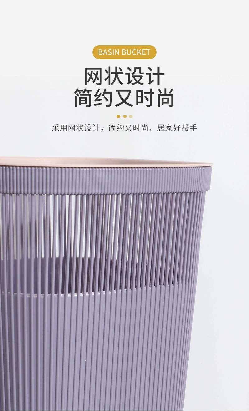 L84-701 medium-sized household plastic trash can, large-capacity hollowed-out thickened garbage basket for living room, kitchen and bathroom detail image 10