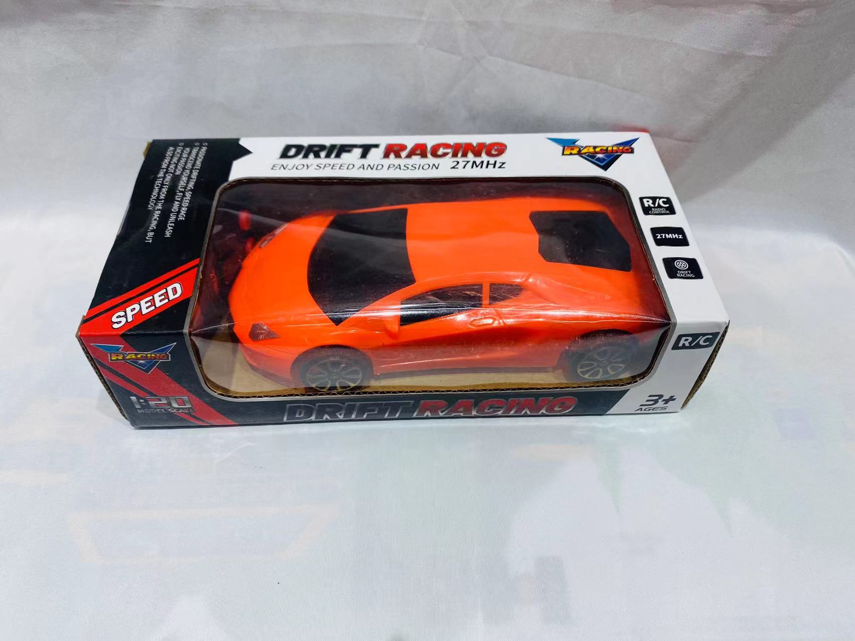 Coche de juguete de control remoto de dos pasos coche de control remoto coche deportivo coche inalámbrico niño pequeño coche luz flotante juguete de coche de control remoto para niños juguete de control remoto eléctrico coche de control remoto juguete de plástico 1 boya