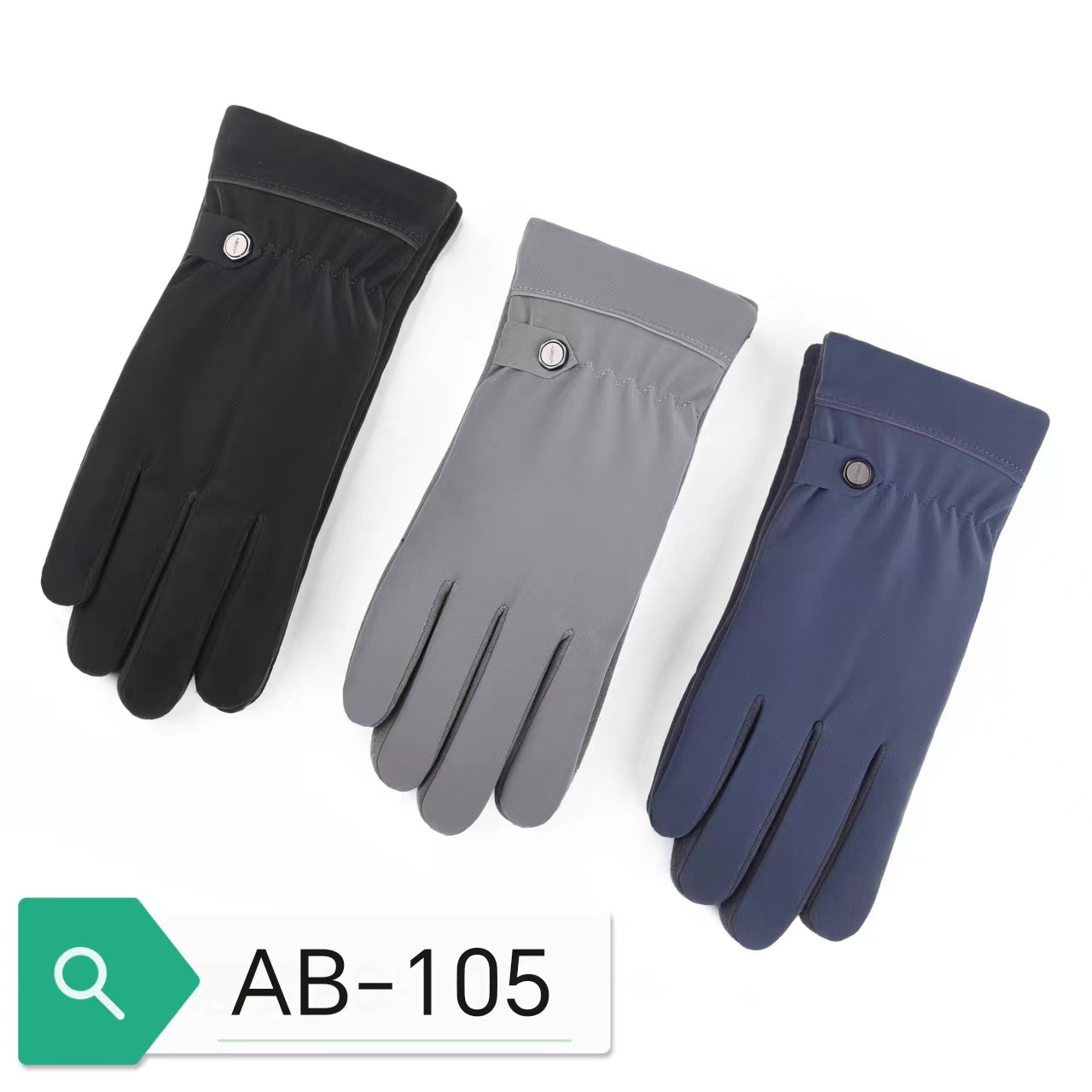 Cross-Border Safety Hand Protection Universal Gloves Outdoor Riding Cold Warm Gloves Fashion Men's Velvet Skin Touch Screen Gloves Windproof Cotton Gloves Item Picture