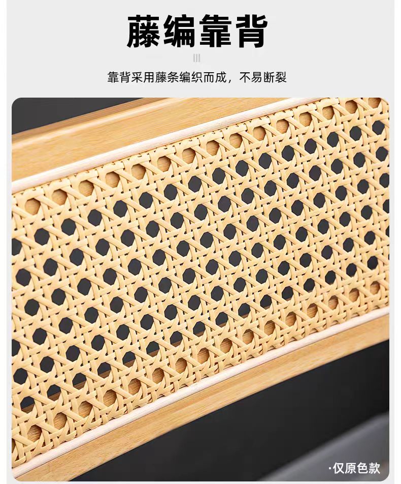可折叠椅子竹子家用凳子小户型书桌椅藤编餐椅办公室便携靠背椅子详情7