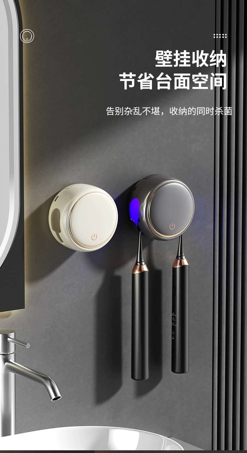 R24-RA-967 New smart toothbrush set, travel portable UVC ultraviolet disinfection box, toothbrush drying rack detail image 6