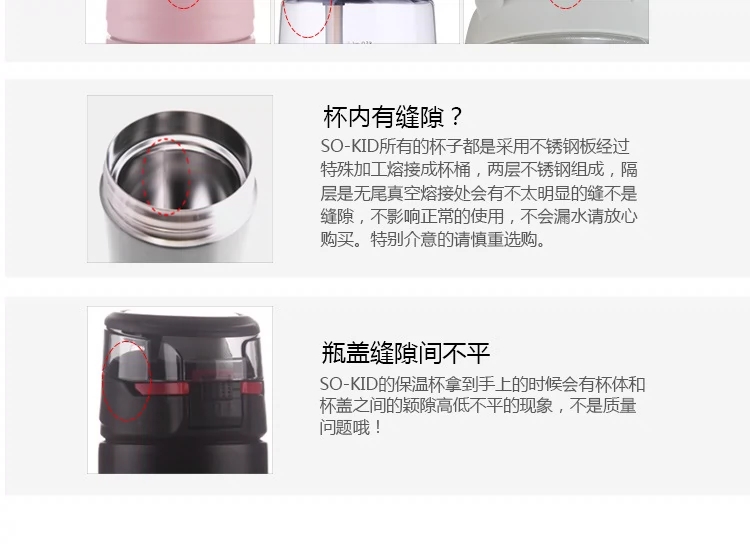 X19-24338运动吸管杯带锁扣蛋白粉摇摇杯800ml大容量运动水杯详情图11