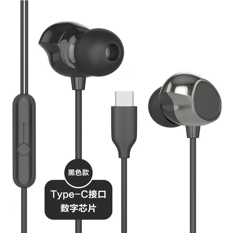 耳机/sg-002/有线耳机/蓝牙耳机/电竞耳机产品图