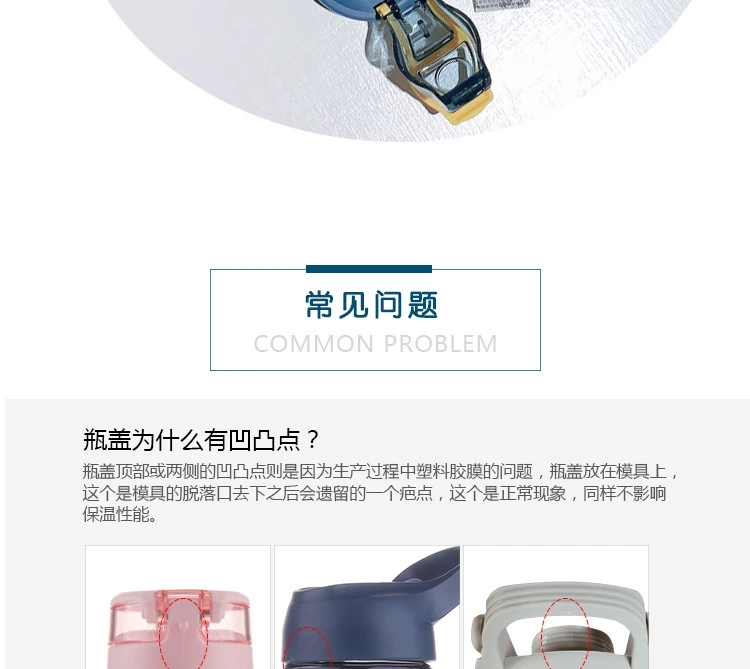 X19-24338运动吸管杯带锁扣蛋白粉摇摇杯800ml大容量运动水杯详情图12