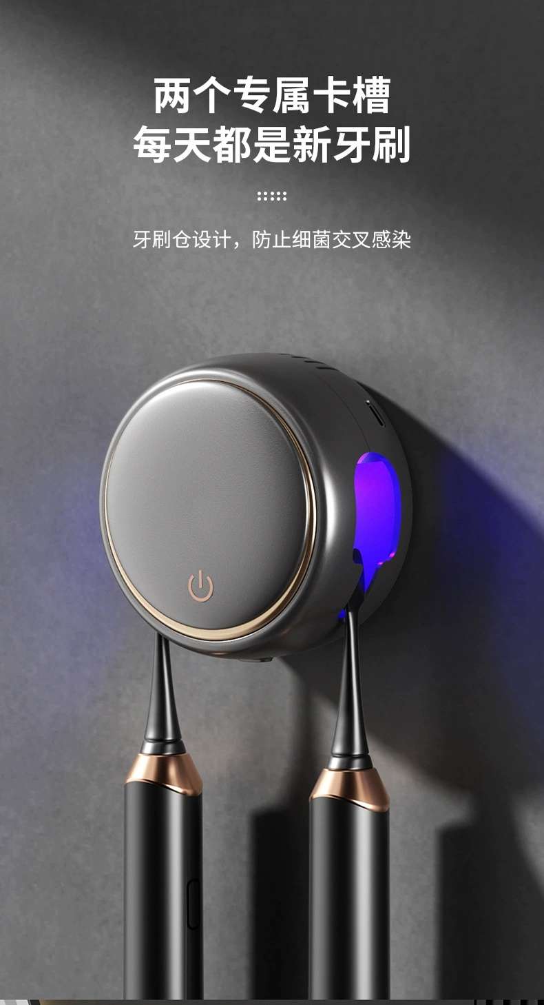 R24-RA-967 New smart toothbrush set, travel portable UVC ultraviolet disinfection box, toothbrush drying rack detail image 3