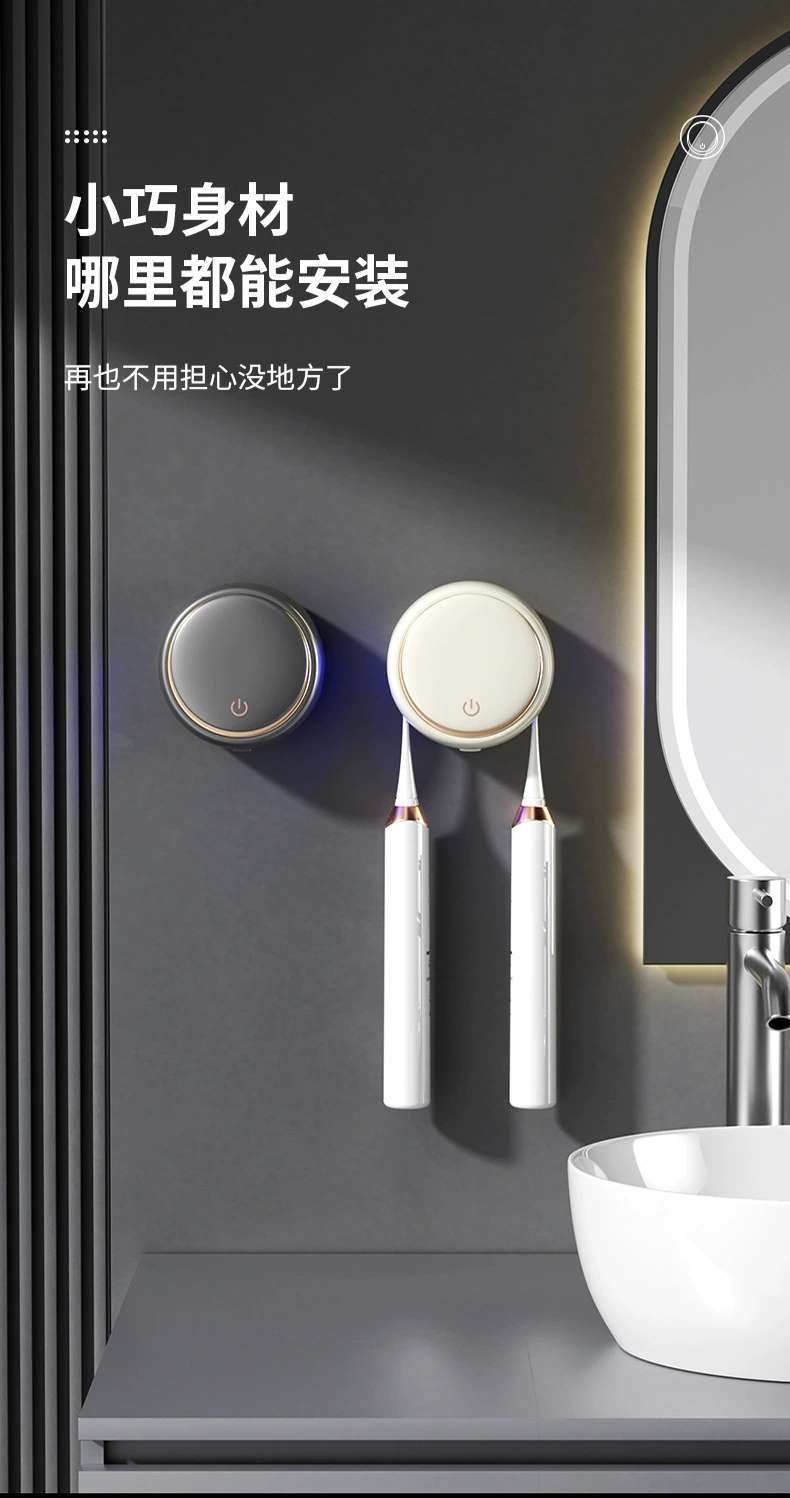 R24-RA-967 New smart toothbrush set, travel portable UVC ultraviolet disinfection box, toothbrush drying rack detail image 2
