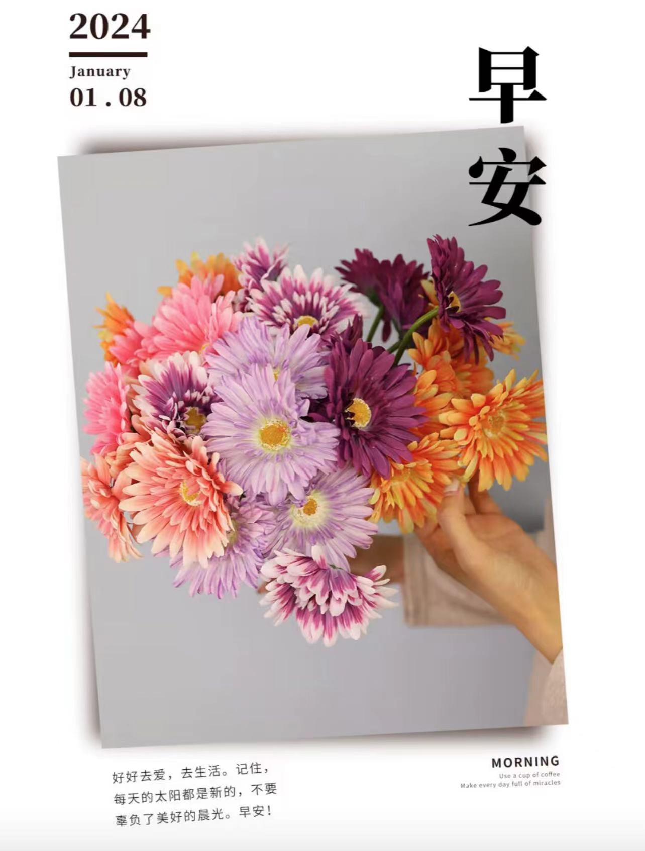 Comercio exterior simulación flor flor flor flor flor flor flor flor flor flor flor flor flor flor flor flor flor flor flor flor flor pic 14