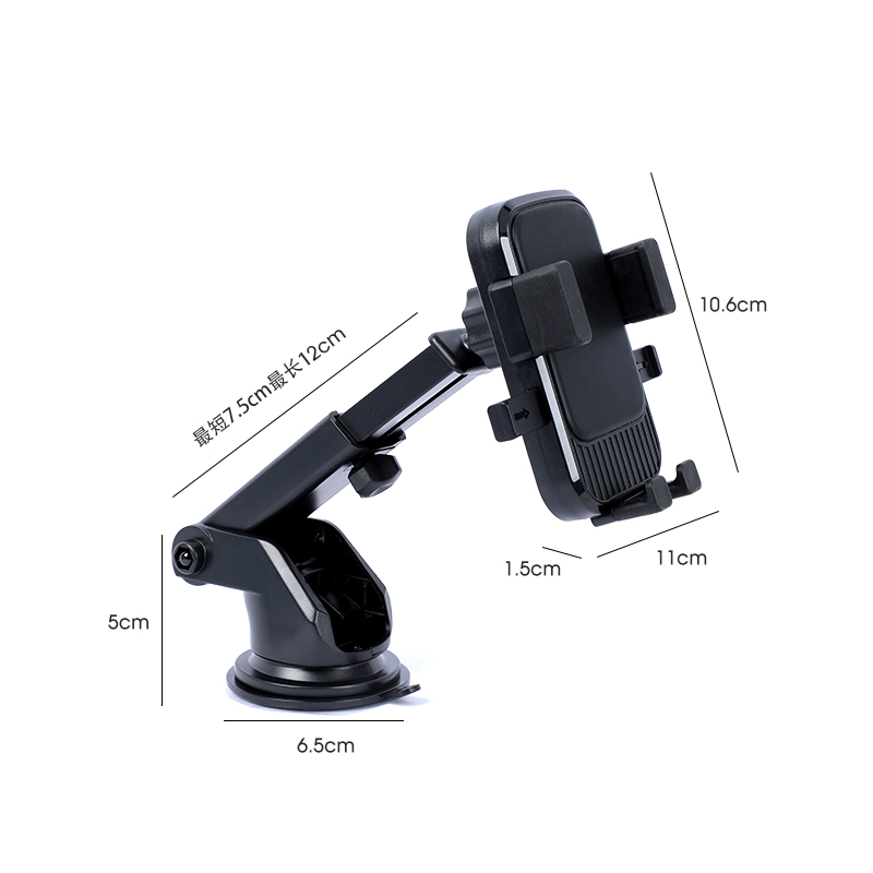 车载手机磁铁支架汽车多功能导航架通用型吸盘式手机架仪表台支架详情11