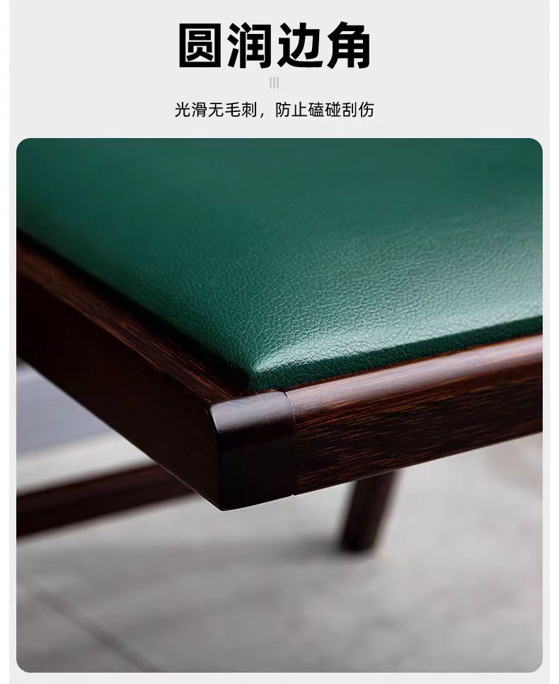 可折叠椅子竹子家用凳子小户型书桌椅藤编餐椅办公室便携靠背椅子详情11