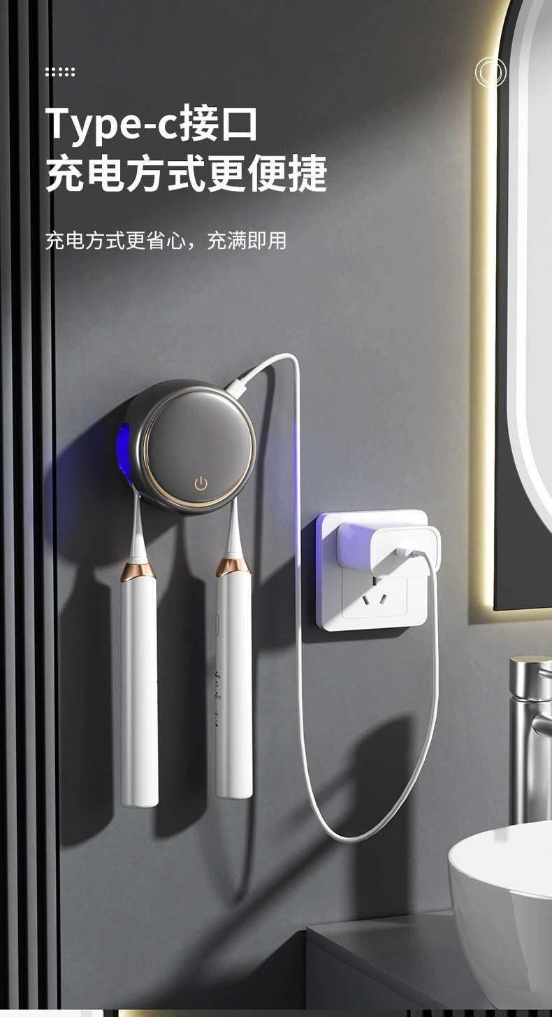 R24-RA-967 New smart toothbrush set, travel portable UVC ultraviolet disinfection box, toothbrush drying rack detail image 7